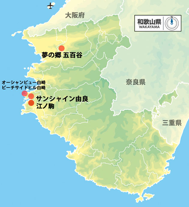 別荘地