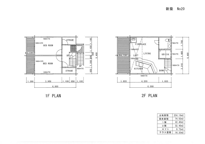 plan1